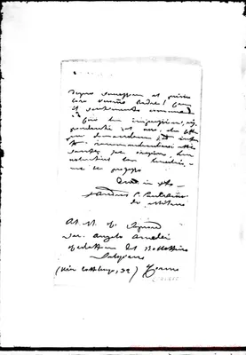 Fotogramma A 12