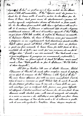 Fotogramma E 7
