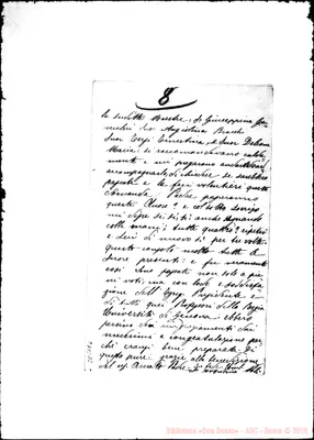 Fotogramma E 6