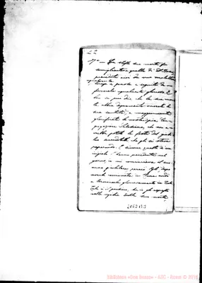 Fotogramma B 3