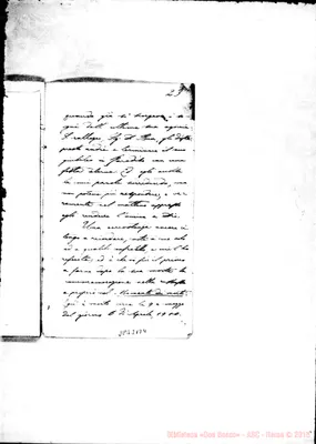 Fotogramma B 4