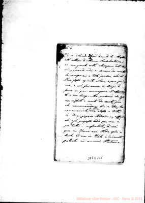 Fotogramma B 5