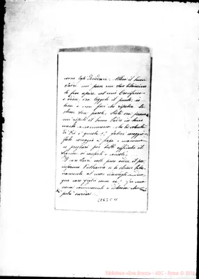 Fotogramma C 11