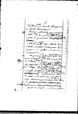 Fotogramma A 12