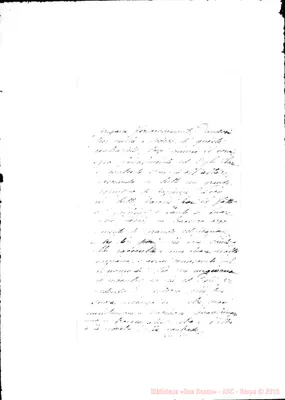 Fotogramma B 6
