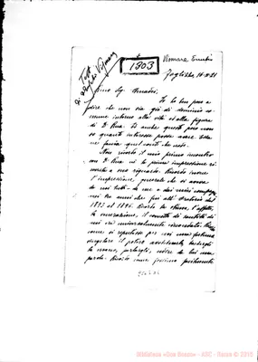 Fotogramma D 5