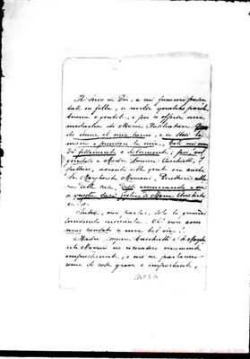 Fotogramma E 11