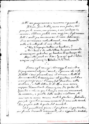 Fotogramma D 9