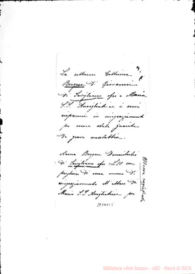 Fotogramma B 5
