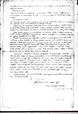 Fotogramma C 12