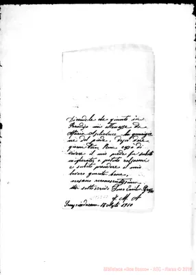 Fotogramma E 12