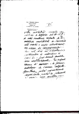Fotogramma C 12