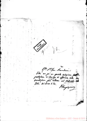 Fotogramma C 7