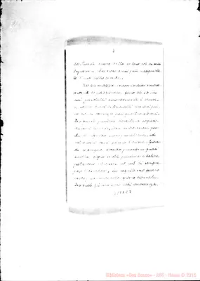 Fotogramma E 7