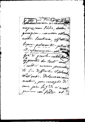 Fotogramma D 7