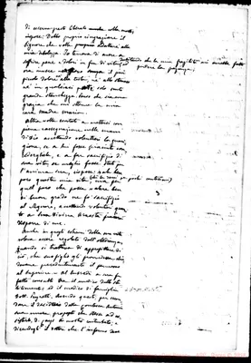 Fotogramma E 7