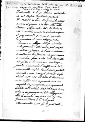 Fotogramma D 7