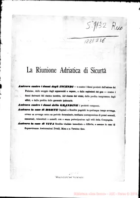 Fotogramma E 8