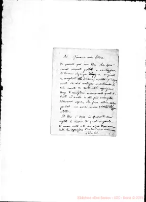 Fotogramma E 7