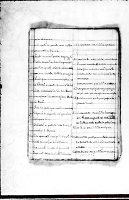 Fotogramma D 12