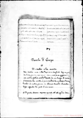 Fotogramma E 4