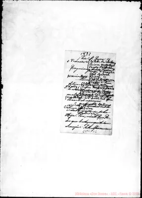 Fotogramma A 12