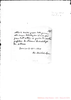 Fotogramma E 7