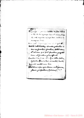 Fotogramma E 11