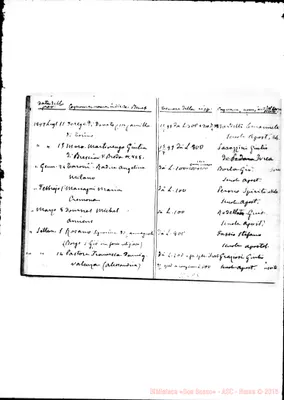 Fotogramma A 5