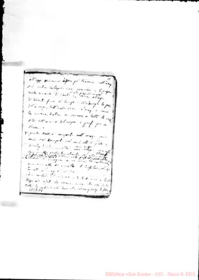 Fotogramma D 7