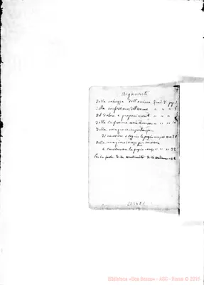 Fotogramma E 1