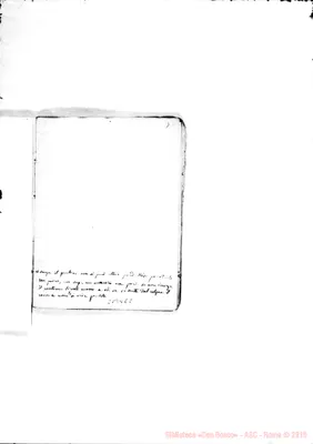 Fotogramma E 8