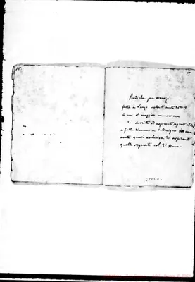 Fotogramma D 5