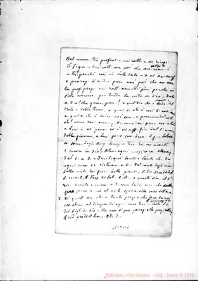 Fotogramma B 1