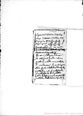 Fotogramma D 10