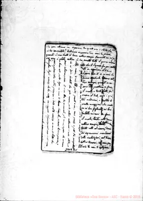 Fotogramma B 1