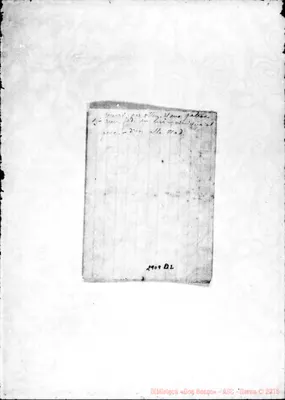 Fotogramma D 2