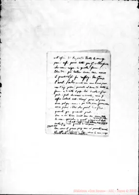 Fotogramma E 11