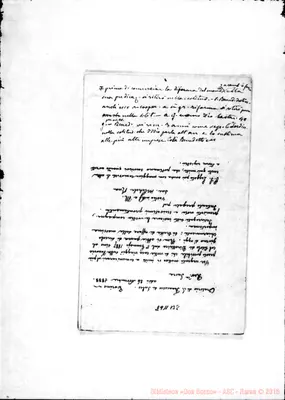 Fotogramma B 8