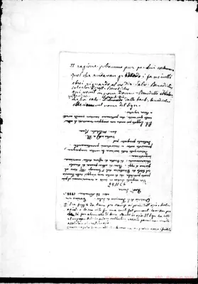 Fotogramma C 6