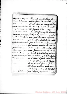 Fotogramma E 5