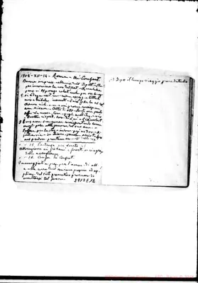 Fotogramma E 12