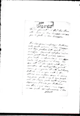 Fotogramma C 11