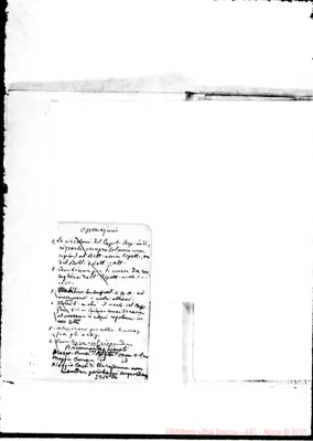 Fotogramma D 6