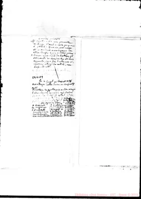 Fotogramma D 9
