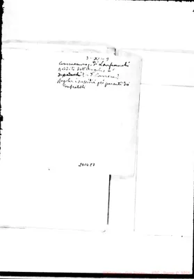 Fotogramma E 7