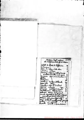 Fotogramma A 3