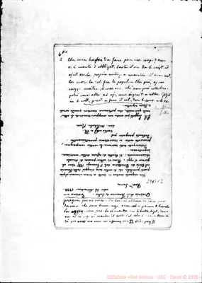 Fotogramma C 2