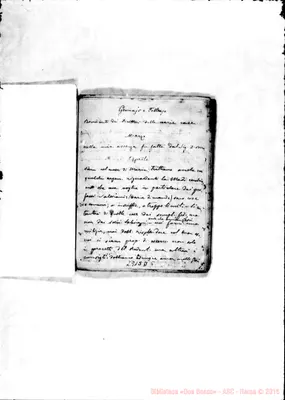 Fotogramma D 5