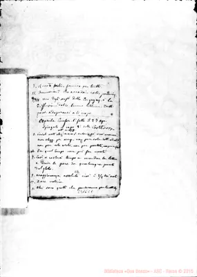 Fotogramma C 1
